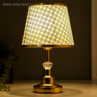 Лампа настольная 16227/1GD Е27 40Вт золото 21х21х34,5 см RISALUX Лампа настольная 16227/1GD Е27 40Вт золото 21х21х34,5 см RISALUX
