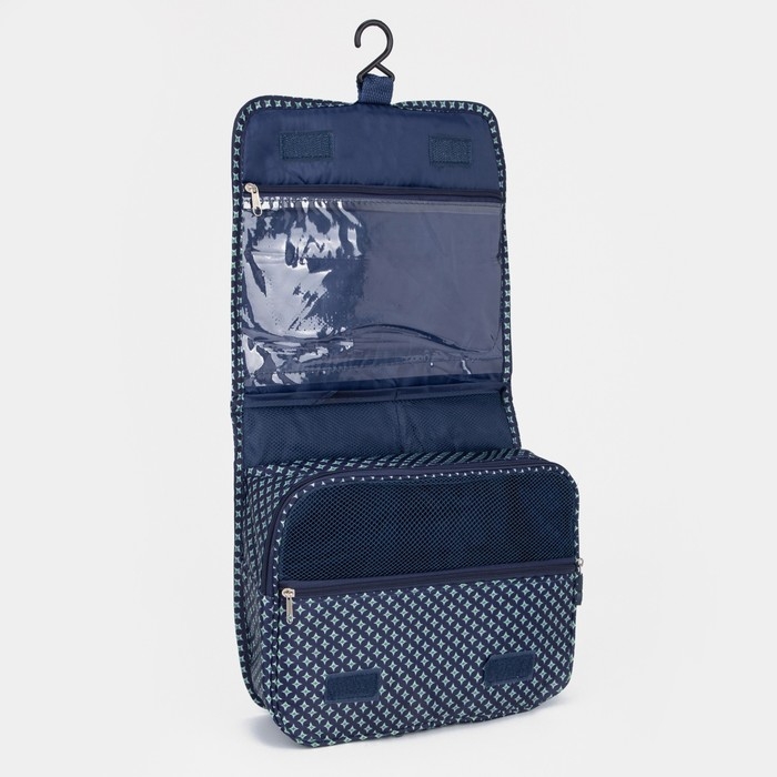 Косметичка-несессер на молнии, с крючком, цвет синий Косметичка-несессер на молнии, с крючком, цвет синий