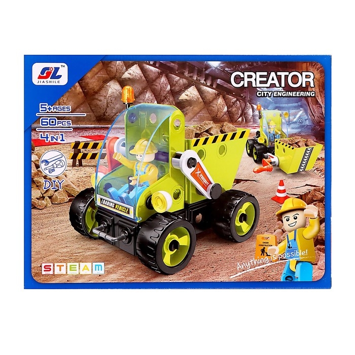 Конструктор Создатель &laquo;Строительный транспорт&raquo;, 4 в 1, 18 деталей