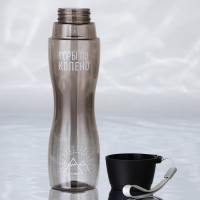 Бутылка для воды &laquo;Горы по колено&raquo;, 460 мл