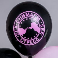 Шар латексный 12" &laquo;18+ Пошалим?&raquo; 5 диз., 2 ст., 2 цв., набор 25 шт., МИКС