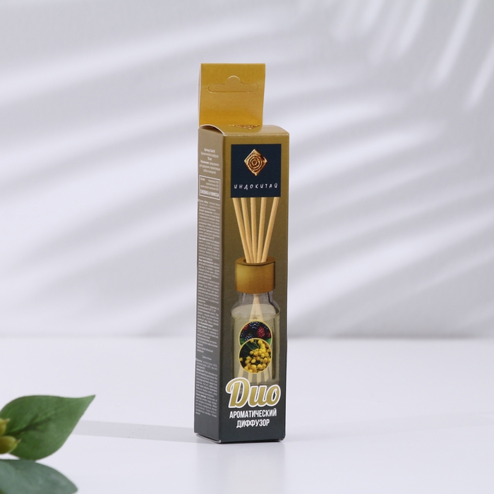 Набор диффузоров Набор диффузоров "Ежевика и мимоза" по 10 мл, 2 шт