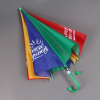 Зонт детский «Солнечного настроения», d=80см Зонт детский «Солнечного настроения», d=80см