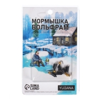 Мормышка Столбик чёрный, белые полоски + шар золотой, вес 1.78 г Мормышка Столбик чёрный, белые полоски + шар золотой, вес 1.78 г