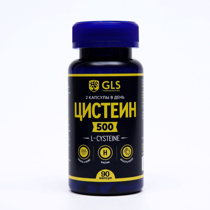 Цистеин, L-cysteine, для улучшения кожи, волос и ногтей, с биотином, 90 капсул 450 мг Цистеин, L-cysteine, для улучшения кожи, волос и ногтей, с биотином, 90 капсул 450 мг
