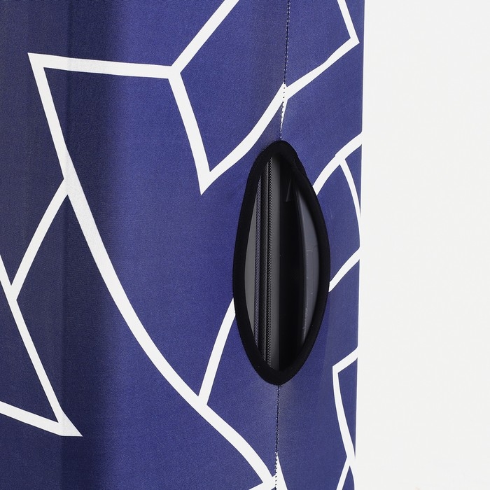 Чехол на чемодан 24 Чехол на чемодан 24" TEXTURA, цвет синий