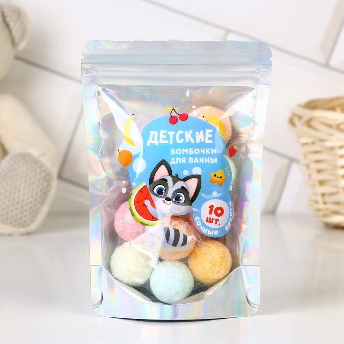 Бурлящие шары детские &laquo;Волшебные пузырьки&raquo;, бомбочки для ванны, 10 х 10 г, ЧИСТОЕ СЧАСТЬЕ