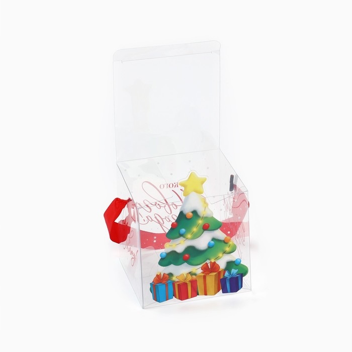 Коробка подарочная новогодняя складная ПВХ, &laquo;Ёлочка с подарками&raquo;, 10 х 10 х 10 см, Новый год