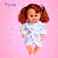 Пупс &laquo;Милашка&raquo; с аксессуарами, пьёт, писает, звук
