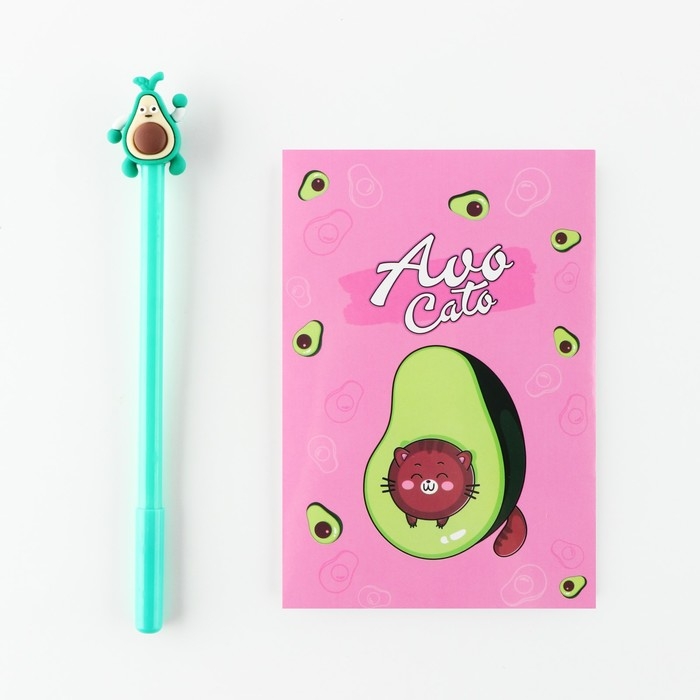 Подарочный набор для девочки &laquo;Авокадо&raquo;, сумка, ручка, блокнот, цвет розовый