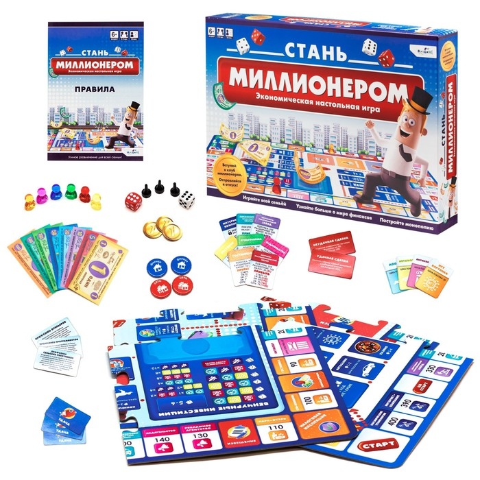 Настольная игра &laquo;Стань миллионером&raquo;