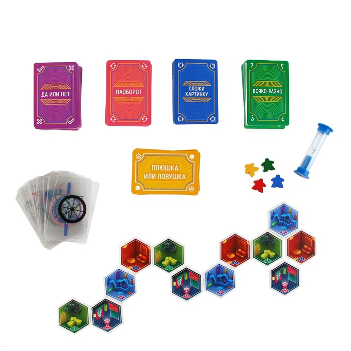 Настольная игра на объяснение слов &laquo;PARTY QUEST. Сложи пазл, да или нет, читай наоборот&raquo;, 14+