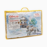 Одеяло облегченное ОМТ150-17, 172х205см, шерсть овечья, ткань тик, пэ100%