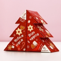 Подарочный набор косметики новогодний &laquo;Сладкого года!&raquo;, соль для ванны, 2 х 150 г, Новый Год