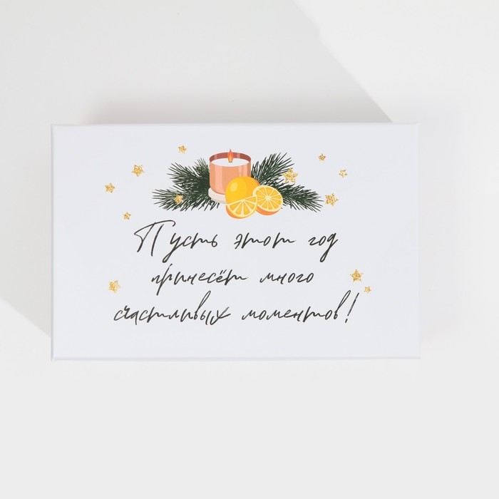 Набор подарочных коробок 6 в 1 &laquo;Happy New year&raquo;, 20 х 12.5 х 7.5 ‒ 32.5 х 20 х 12.5 см, Новый год