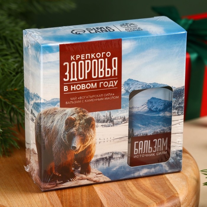 Подарочный набор &laquo;Крепкого здоровья&raquo;: чай 20 г. и бальзам с каменным маслом 100 мл.