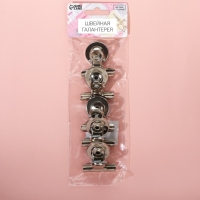 Зажимы для кроя с магнитом, 3,8 см, 5 шт, цвет серебряный Зажимы для кроя с магнитом, 3,8 см, 5 шт, цвет серебряный