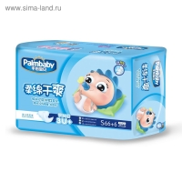 Подгузники Palmbaby S (3-7 кг), по японской технологии, 72 шт