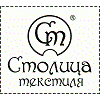Столица текстиля
