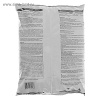 Грунт Микропарник Народный грунт 10 л.