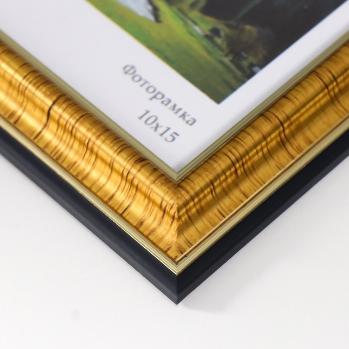 Фоторамка пластик "Офис 2" 10х15 см, золото