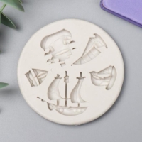 Молд силикон "Корабли" 5 предметов 1х7,8х7,8 см Молд силикон "Корабли" 5 предметов 1х7,8х7,8 см