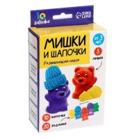 Развивающий набор &laquo;Мишки и шапочки&raquo;