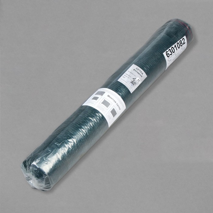 Сетка затеняющая, 50 &times; 2 м, плотность 35 г/м&sup2;, тёмно-зелёная