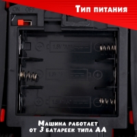 Машина радиоуправляемая &laquo;Купе&raquo;, 1:24, световые эффекты, работает от батареек, цвет красный