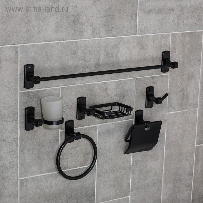 Набор для ванной комнаты &laquo;Лофт&raquo;, 6 предметов, цвет чёрный