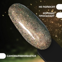 Гель лак для ногтей, «Chameleon», 3-х фазный, 8мл, LED/UV, цвет тёмно-зелёный/персиковый(02) Гель лак для ногтей, «Chameleon», 3-х фазный, 8мл, LED/UV, цвет тёмно-зелёный/персиковый(02)