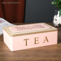 Шкатулка дерево с делениями "Чайная" розовая с золотом 7,5х15х23 см Шкатулка дерево с делениями "Чайная" розовая с золотом 7,5х15х23 см