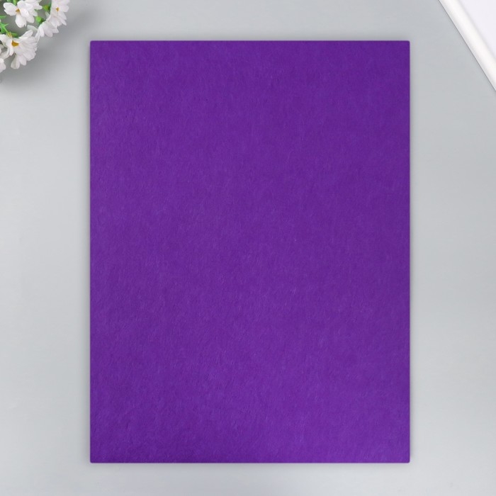 Фетр 1 мм "Лиловый" набор 4 листа 30х40 см