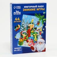 Пазлы фигурные деревянные на новый год &laquo;Змея.Зимние игры&raquo;, 44 элементов, символ года 2025