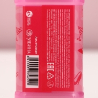 Подарочный набор ЧИСТОЕ СЧАСТЬЕ &laquo;Пенная вечеринка&raquo;: гель для душа и пена для ванны виски, 2х250 мл