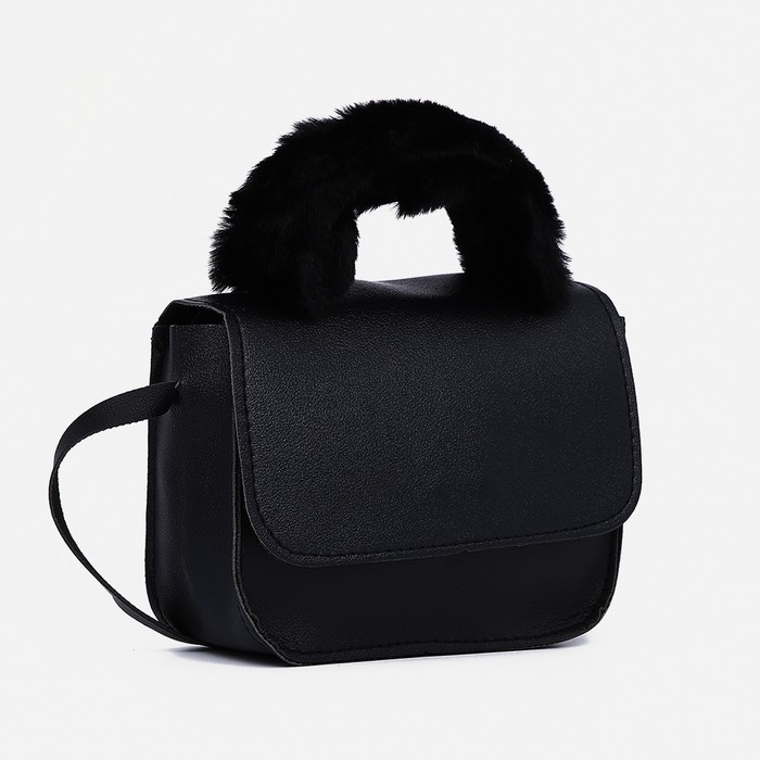 Сумка детская для девочки на магните, цвет чёрный Сумка детская для девочки на магните, цвет чёрный