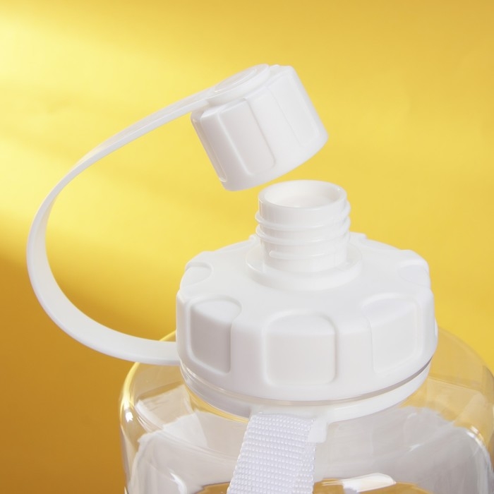 Бутылка для воды &laquo;Просто верь в себя&raquo;, 1600 мл