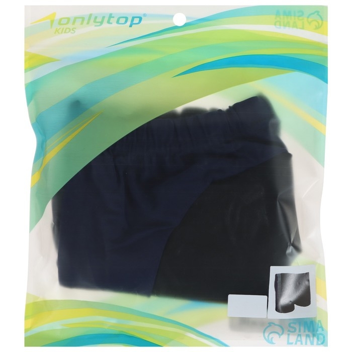 Плавки для плавания ONLYTOP, р. 36, цвет чёрный/серый/синий