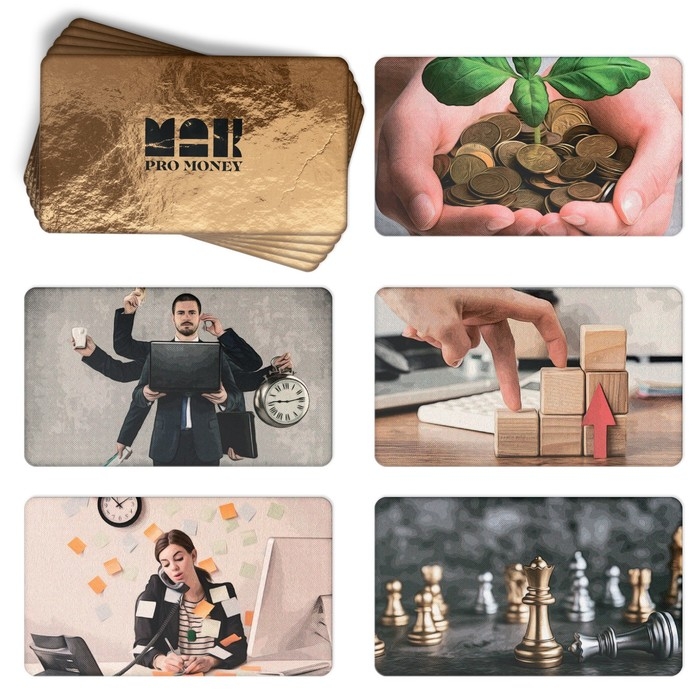 Метафорические ассоциативные карты «PRO MONEY», 50 карт (7х12 см), 16+ Метафорические ассоциативные карты «PRO MONEY», 50 карт (7х12 см), 16+