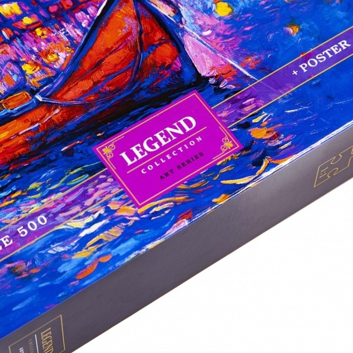 Пазл &laquo;Вечерняя гавань&raquo;, 500 элементов