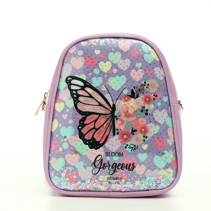 Рюкзак детский на молнии «Выбражулька», цвет сиреневый Рюкзак детский на молнии «Выбражулька», цвет сиреневый