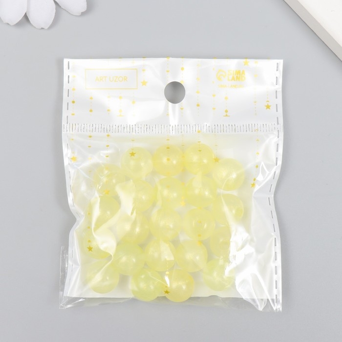 Бусины пластик "Шарики светло-жёлтые с блёстками" светятся в темноте набор 20 гр d=1,2 см