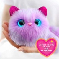 Игрушка интерактивная «Мой котёнок» браслет, расчёска, свет, звук, МИКС Игрушка интерактивная «Мой котёнок» браслет, расчёска, свет, звук, МИКС