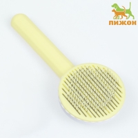 Пуходёрка пластиковая с функцией самоочистки, 7,7 х 19,1 см, жёлтая Пуходёрка пластиковая с функцией самоочистки, 7,7 х 19,1 см, жёлтая