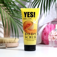 Скраб для тела &laquo;Дыня&raquo;, 200 мл