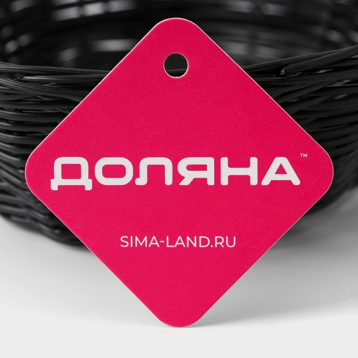 Корзинка для подачи Доляна &laquo;Плетёнка&raquo;, 25&times;18&times;6,5 см, цвет коричневый