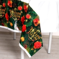 Новогодняя скатерть одноразовая «С новым годом» 137х180 см Новогодняя скатерть одноразовая «С новым годом» 137х180 см