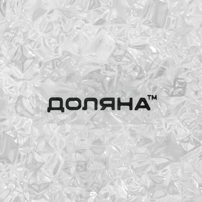 Блюдо стеклянное сервировочное Доляна &laquo;Акцент&raquo;, 15,5&times;10,5 см