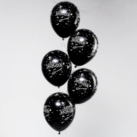 Воздушный шар латексный 12" &laquo;Хеллоуин&raquo;, пастель, цвет чёрный, 25 шт.