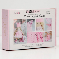 Набор для шитья. Интерьерная кукла своими руками &laquo;Корни&raquo;, 30 см